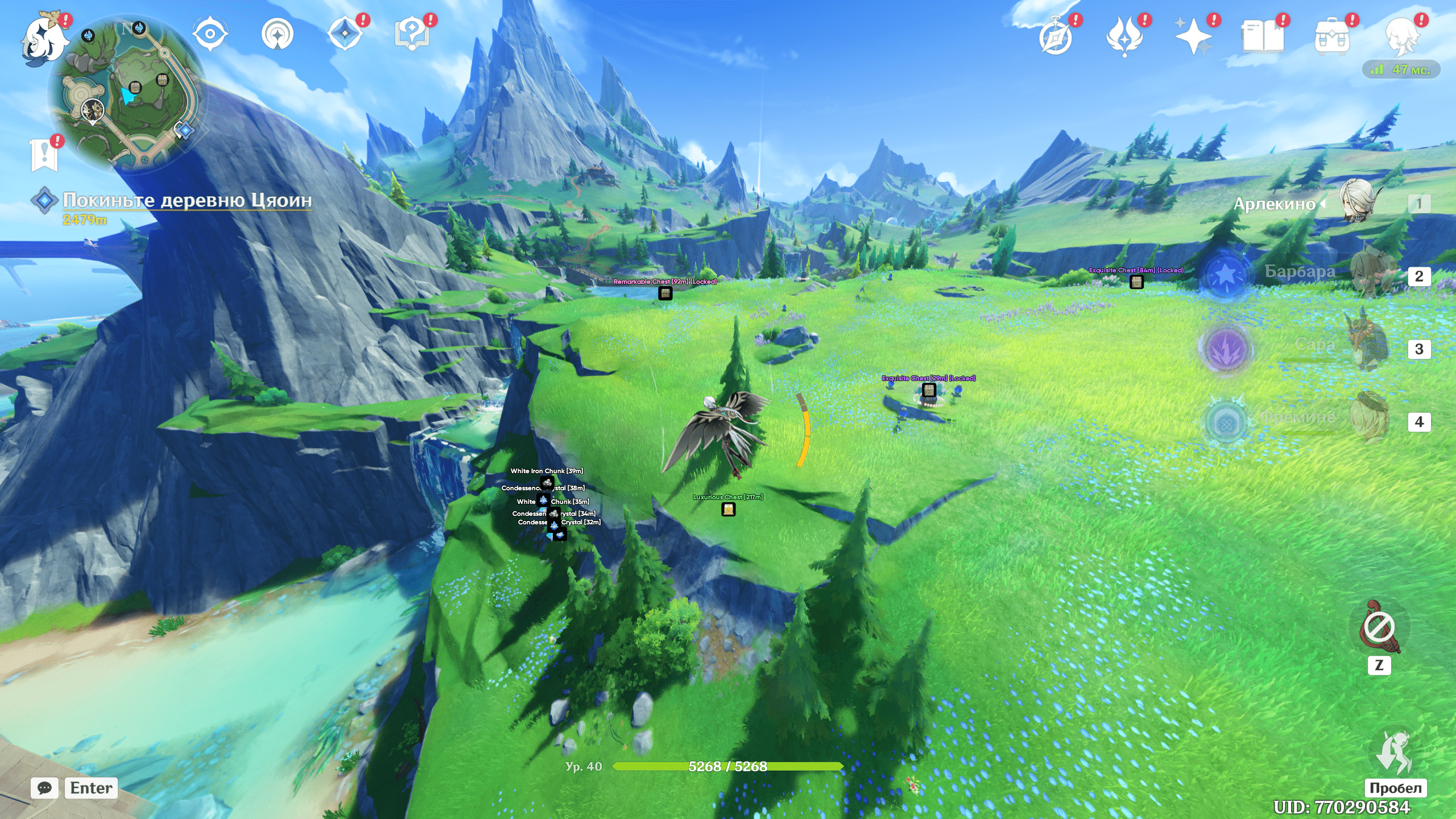 Thumb 2