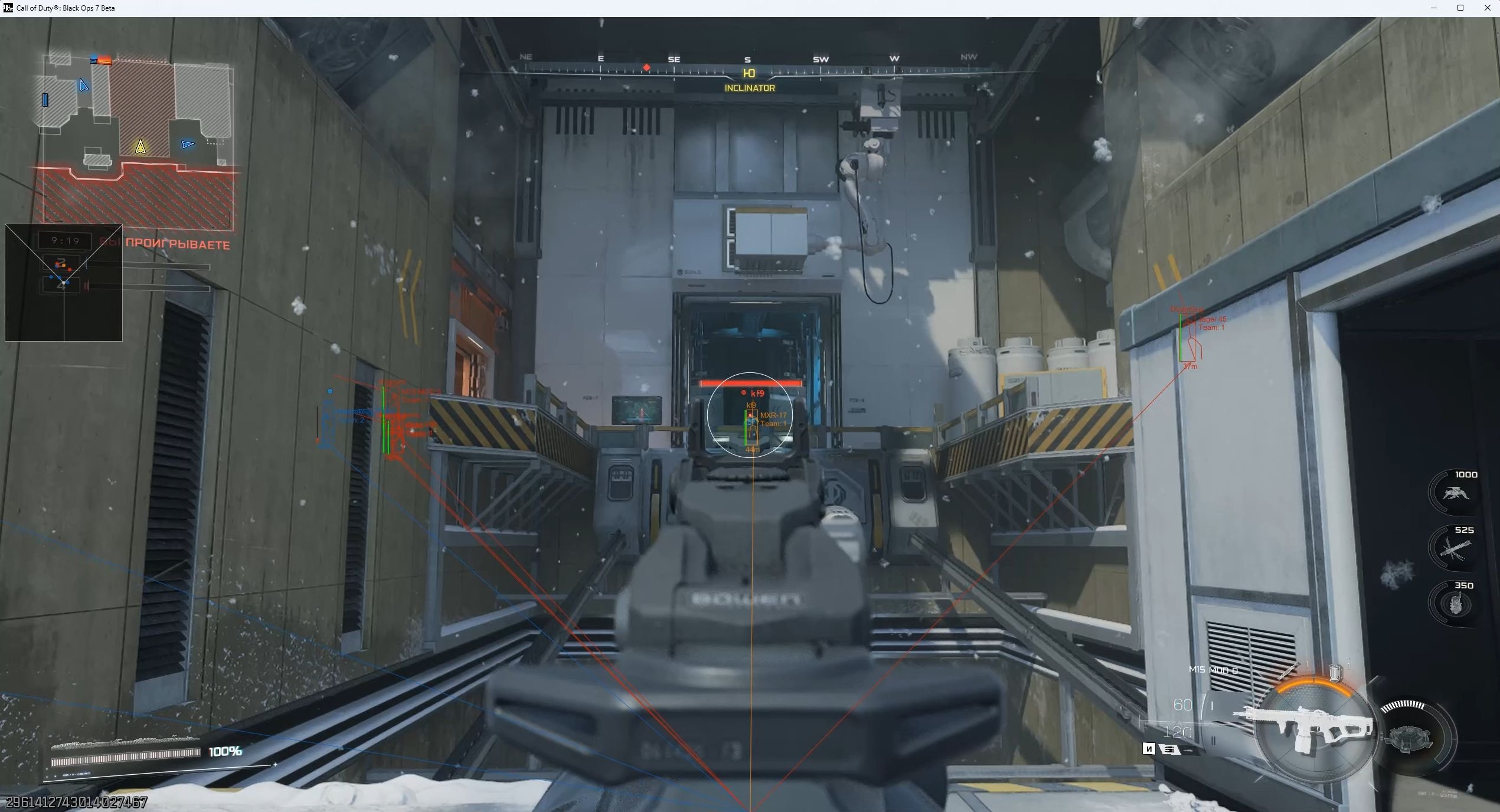 Crooked [CoD: BO 6]