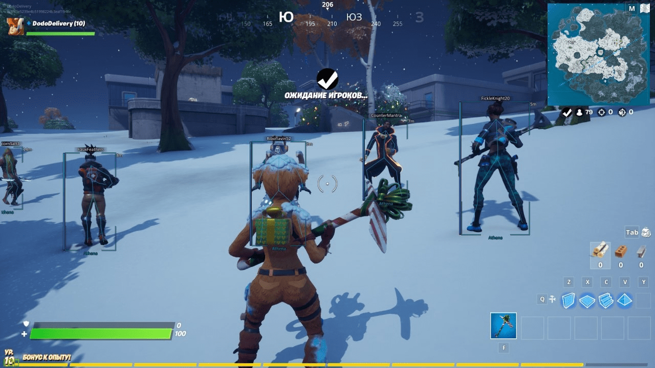 Thumb 2