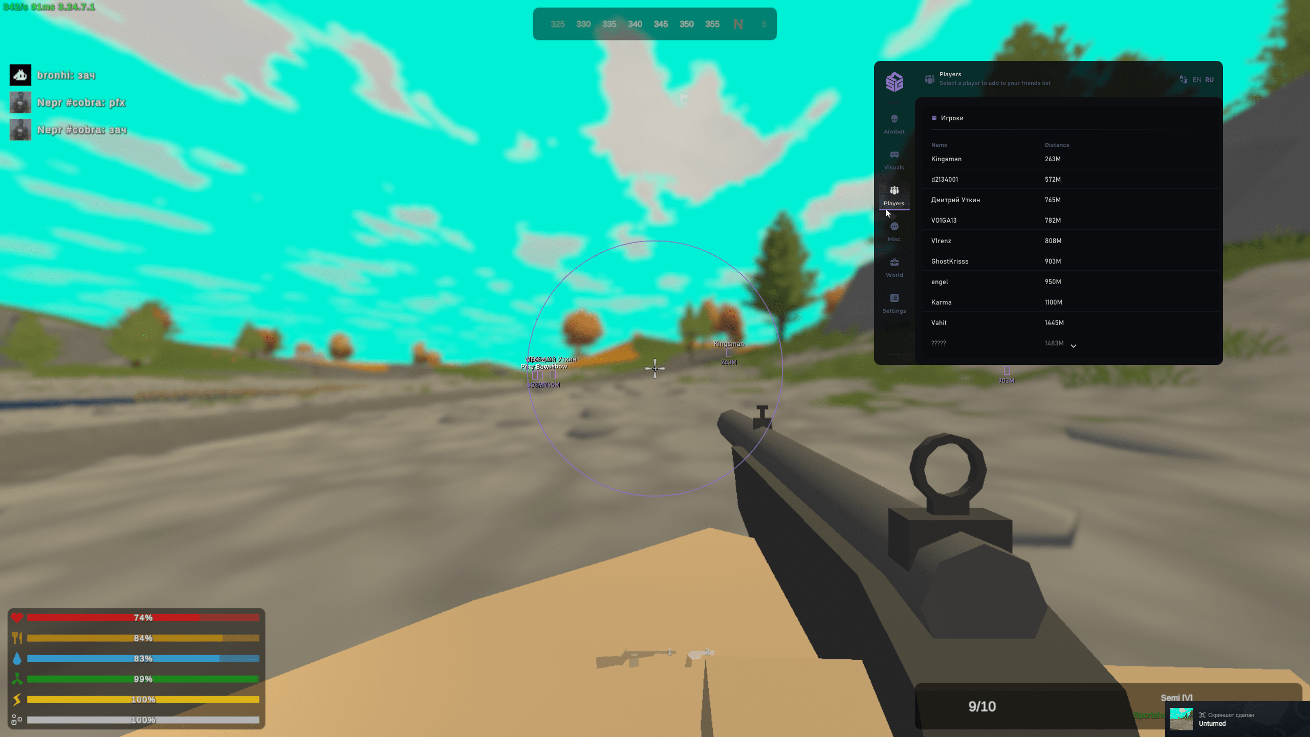 SMG [Unturned]