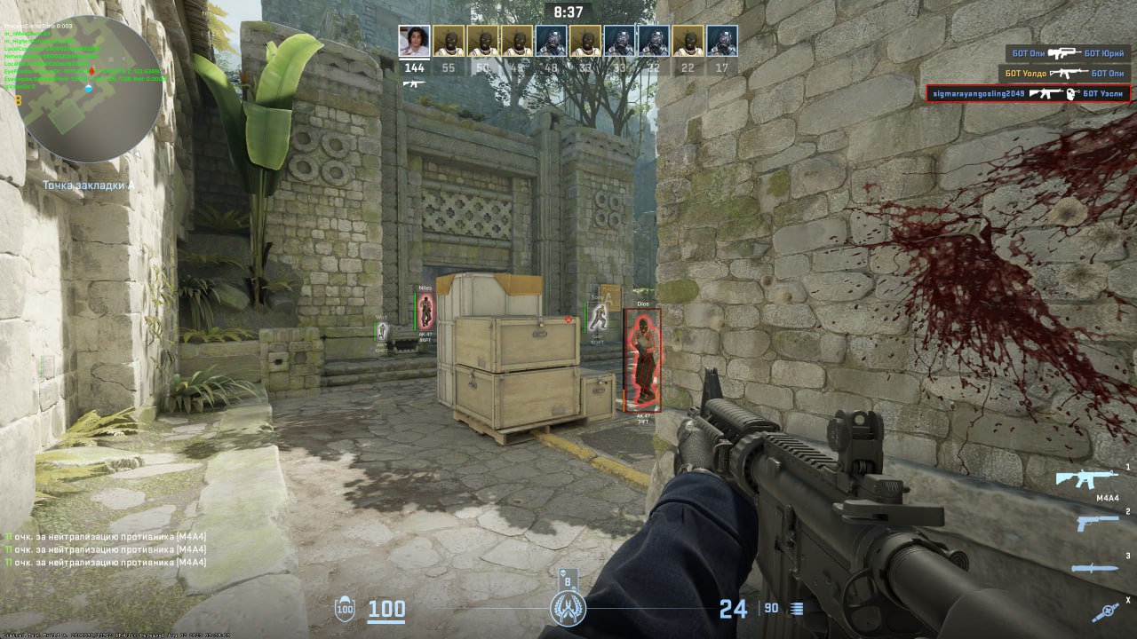 Thumb 2