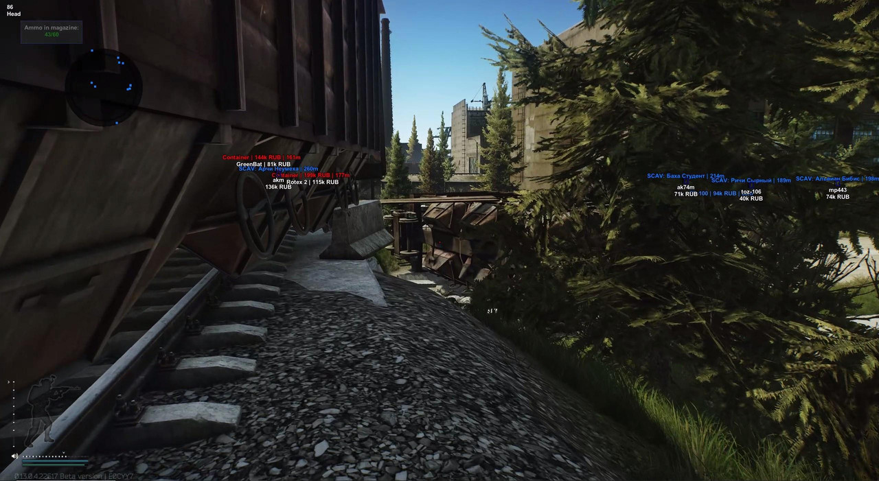 Desync [EFT]